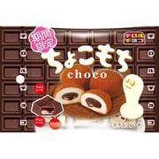 チロルチョコ ちょこもち<袋> 5個入