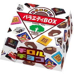 チロルチョコ ＜バラエティBOX＞ 20個入