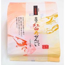 素焼き紅白寿せんべい 7枚入