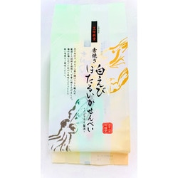 素焼き白えび・ほたるいかせんべい 7枚入