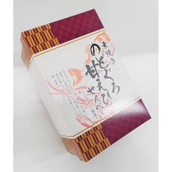 素焼きのどぐろ甘えびせんべい 18枚入