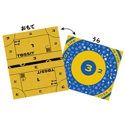 TOSSIT（トスイット） ファミリーボード