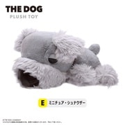 TD-01 THE DOG ぬいぐるみ E. ミニチュア･シュナウザー