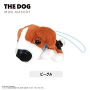 TD-02 THE DOG ぬいぐるみマスコット ビーグル