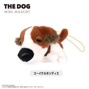 TD-02 THE DOG ぬいぐるみマスコット コーイケルホンディエ
