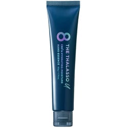 エイトザタラソユー CBD＆ハイドレーティング モイスチャー ハンドエッセンス 50g