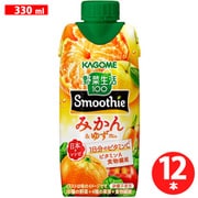 野菜生活100 Smoothie みかん&ゆずMix 330ml×12本