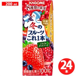 冬のフルーツこれ一本 いちご＆ざくろブレンド 200ml×24本