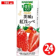 野菜生活100 本日の逸品 茨城県産紅ほっぺミックス 195ml×24本