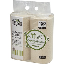 CL-011 [竹パルプ キッチンペーパー150カット×2ロール]