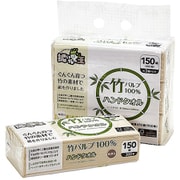 竹パルプ ハンドタオル150組×3パック CL-202