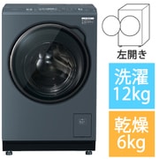 ドラム式洗濯乾燥機 洗濯12kg/乾燥6kg ヒートポンプ式 洗剤自動投入 左開き 除菌機能 サファイアブラック AQW-DXS12A-L（K）