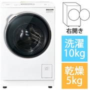 ドラム式洗濯乾燥機 洗濯10kg/乾燥5kg ヒートポンプ式 洗剤自動投入 右開き 除菌機能 ホワイト AQW-DMS10A-R（W）