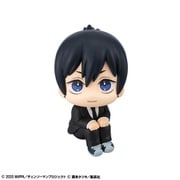 るかっぷ 劇場版 チェンソーマン レゼ篇 早川アキ にっこりVer. [塗装済可動フィギュア 全高約110mm]