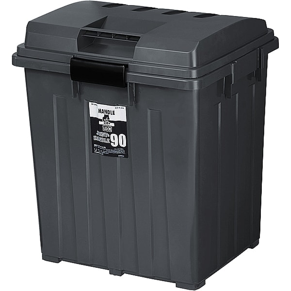 連結ハンドルペール 90 チャコールブラック