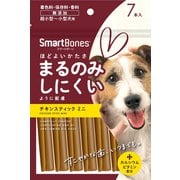 スマートボーン チキンスティック ミニ 7本