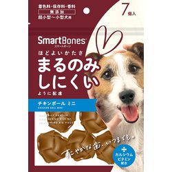 スマートボーン チキンボール ミニ 7個