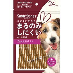 スマートボーン チキンツイスト ミニ 24本