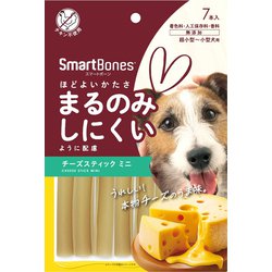 スマートボーン チーズスティック ミニ 7本