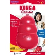 コング XL 1個