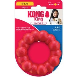 コングリング S