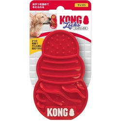 コングリックス S 1個