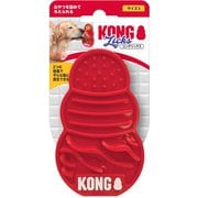 コングリックス S 1個