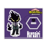 SYNC-HAM1ASD-MOG 僕のヒーローアカデミア アクリルスタンド みんなmochocho化大作戦! 第7弾 黒霧