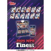 2025 TOPPS NPB ファイネスト ベースボールカード（1パック：4枚入） [トレーディングカード]