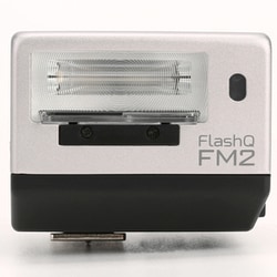 フラッシュQ FM2 マニュアル発光 シルバー