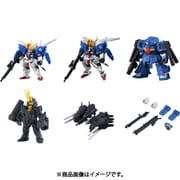 機動戦士ガンダム MOBILE SUIT ENSEMBLE 13 【再販】（1BOX：10個入） [コレクショントイ]