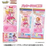 チケットライクコレクション アイカツ！（1個） [コレクショントイ]