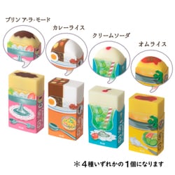 【限定】エアイン カフェ消しゴム 1個 ER-0311CF