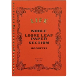 ノーブルルーズリーフ B5 方眼 R77