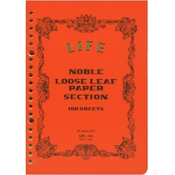 ノーブルルーズリーフ A5 方眼 R80