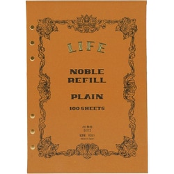 ノーブルリフィル A5 無地 R301