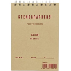 ステノグラファー A6 セクション N14