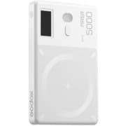 MA5R モバイルバッテリLEDライト ホワイト MA5R W