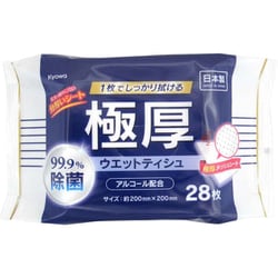 極厚 99.9％除菌 ウェットティッシュ アルコール配合 1枚でしっかり拭ける 28枚