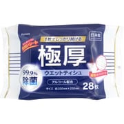極厚 99.9％除菌 ウェットティッシュ アルコール配合 1枚でしっかり拭ける 28枚
