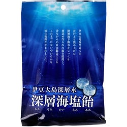 伊豆大島深層水 深層海塩飴 80g