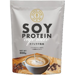 ソイプロテイン カフェラテ風味 800g