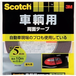3M スコッチ 車輌用両面テープ 5mm×10m PCA-05R