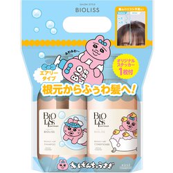 限定 ビオリス ピュアレタッチ ポンプペアセット ぺたふぅわ おぱんちゅうさぎ 480ml＋480ml