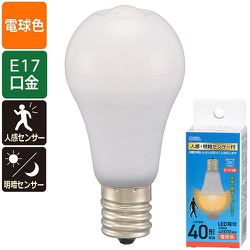 LED小型電球 E17 40形相当 人感明暗センサー付 電球色 LDA4L-G/E17PIR