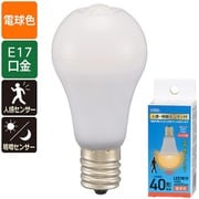 LED小型電球 E17 40形相当 人感明暗センサー付 電球色 LDA4L-G/E17PIR