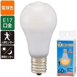 LED小型電球 E17 60形相当 人感明暗センサー付 電球色 LDA7L-G/E17PIR