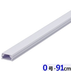 ABS配線カバー モール 0号（幅12.9mm×高6.9mm） 91cm ホワイト DZ-AM009-W