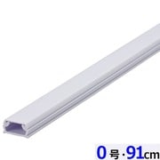 ABS配線カバー モール 0号(幅12.9mm×高6.9mm) 91cm ホワイト DZ-AM009-W