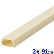 ABS配線カバー モール 2号（幅20mm×高10.2mm） 91cm ミルキー DZ-AM209-M